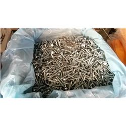 CASE OF 5/16 HEX WASHER HEAD SCREWS