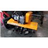 Image 2 : POULAN PRO 208 CC HEAVY DUTY TILLER