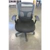 Image 1 : BLACK MESH OFFICE CHAIR