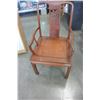 Image 1 : ROSEWOOD EASTERN CARVED CHAIR