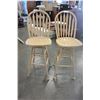 Image 1 : 2 SWIVEL BAR STOOLS