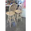 Image 2 : 2 SWIVEL BAR STOOLS