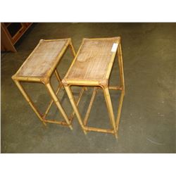 PAIR OF RATTAN ENDTABLES