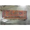 Image 1 : SMALL FRINGED AREA RUG