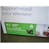 Image 2 : NEW OVERSTOCK INSIGNIA 47-80 INCH FULL MOTION TV WALL MOUNT, COMPLETE, UP TO 110 LBS