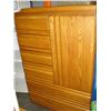 Image 1 : OAK PALLISAR WARDROBE