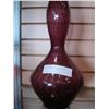 Image 2 : TALL PURPLE ART GLASS VASE