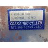 Image 9 : Lot of 4 Mori Seiki *SEE PICS FOR PART NUMBER* Protector Y Axis