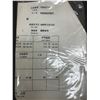 Image 2 : (2) TEIJIN SEIKI P35E077-01 *SEE PICS FOR DETAILS*