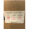 Image 2 : MORI SEIKI B011609-077 SHOWER COOLANT SYSTEM AND ASSEMBLY