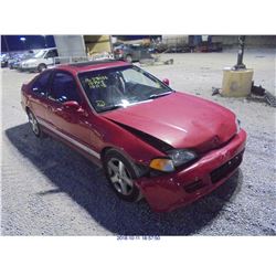 1994 - HONDA CIVIC EX