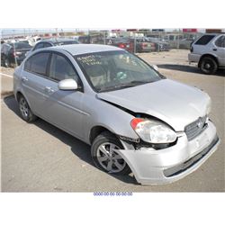 2011 - HYUNDAI ACCENT // SALVAGE TITLE // DAMAGED