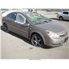 Image 1 : 2007 - SATURN AURA