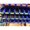 Image 2 : Rolling heavy duty hardware cart 36 x 26 x 60 powder coated includes assorted hardware