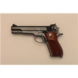18JA-312  SW #51308
