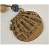 Image 2 : 18OO-29 CHINESE TOBACCO POUCH