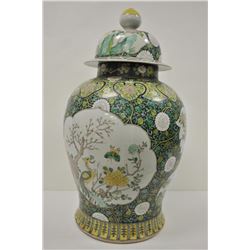 18LN-1-266 VASE
