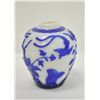 Image 1 : 18LN-1-556 VASE