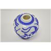 Image 2 : 18LN-1-556 VASE