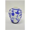 Image 3 : 18LN-1-556 VASE