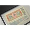 Image 1 : 18LN-1-188 ALBANIAN CURRENCY