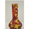 Image 3 : 18LN-1-553 VASE