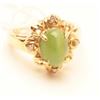 Image 1 : 18RPS-46 CHRYSOBERYL CATS EYE