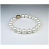 Image 1 : 18CAI-37 SOUTH SEA PEARL BRACELET