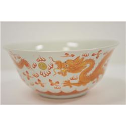 18PG-80 CHINESE BOWL