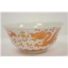 Image 1 : 18PG-80 CHINESE BOWL