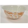 Image 2 : 18PG-80 CHINESE BOWL