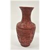Image 1 : 18PG-97 CHINESE VASE