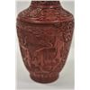 Image 2 : 18PG-97 CHINESE VASE