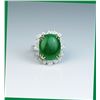 Image 1 : 18CAI-2 JADE  DIAMOND RING