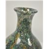 Image 3 : 18PG-111 GRANITE VASE