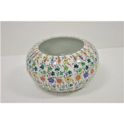 18PG-81 CHINESE BOWL
