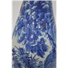 Image 3 : 18PG-86 CHINESE VASES