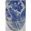 Image 4 : 18PG-86 CHINESE VASES