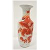 Image 4 : 18PG-87 CHINESE VASE