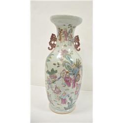 18PG-88 CHINESE VASE