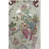 Image 2 : 18PG-88 CHINESE VASE