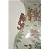 Image 3 : 18PG-88 CHINESE VASE