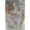 Image 5 : 18PG-88 CHINESE VASE