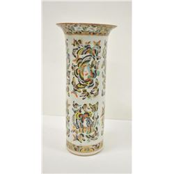 18PG-89 CHINESE VASE