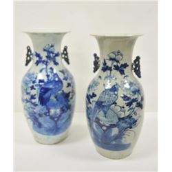 18PG-90 CHINESE VASES