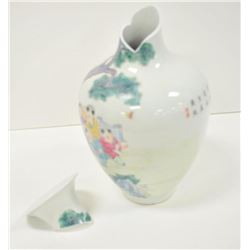 18PG-95 CHINESE VASE