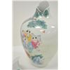 Image 2 : 18PG-95 CHINESE VASE