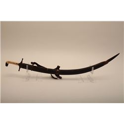 18RD-8 MID EASTERN SWORD