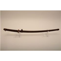 18RD-10 SAMAURI SWORD