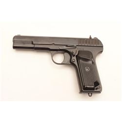 18MK-13 TOKAREV #H6235